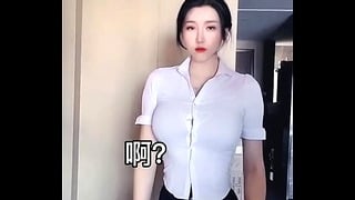Asia Chinese Big Boobs Big Ass.