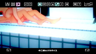 Hentai Creampie In Abandoned Pool