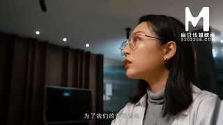 国产 麻豆传媒作品/Md-0207情欲谘商师 强上大屌人夫 正片 母版- 001/免费观看
