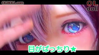 コスプレ いつでも中出しOk