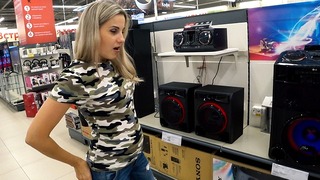 Sound Controlled Vibrator In Public Place – Lovense Lush 2 Unusual Test Letty Black
